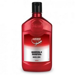 �������� � ������� WASH WAX 550��. ������� TK7 | ������ � ��������, �����.
