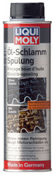 ������ ��� �����, Liqui moly �������������� �������� �������� ������� Oil-Schlamm-Spulung | ������� 1990 � ��������