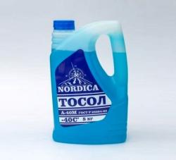 ������ ����� Nordica 5�. | ������� 500 � �������� - �����, ������