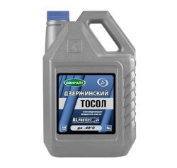 ������ ����� Oil Right 5�. | ������� 5038 � �������� - �����, ������