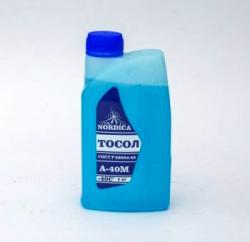 ������ ����� Nordica 1�. | ������� 100 � �������� - �����, ������