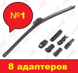 ٸ��� ���������������� Lynx 17" 430�� ������������  XF430 | ������ � �������� - �����, ������ �� ������ ����.