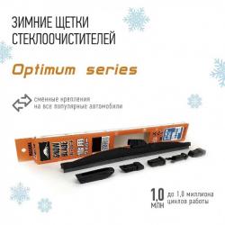 ٸ��� ���������������� ������ Masuma 650��. MU-026ws | ������ � �������� - �����, ������ �� ������ ����.