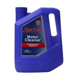 ����� ����������� Spectrol 3.5�. - ������ �� ������ ���� � ��������, �����, ������