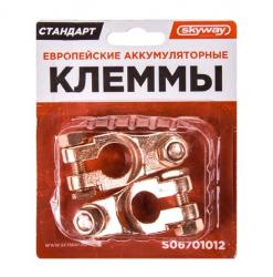 ������ �������������� Skyway �������� S06701012 ������ � �������� -�����