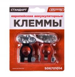 ������ �������������� Skyway �������� S06701014 ������ � �������� -�����