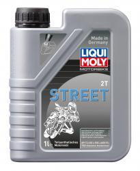Liqui Moly Motorbike 2T Street L-EGC 1�. | ����� ��� 2� ���������� - ������ � ��������-�������� Autolider42.ru