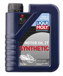 Liqui Moly Snowmobil Motoroil 2T Synthetic L-EGD 1�. | ����� ��� 2� ���������� - ������ � ��������-�������� Autolider42.ru