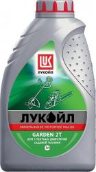 ������ Garden 2T 1�. | ����� ��� 2� ���������� - ������ � ��������-�������� Autolider42.ru