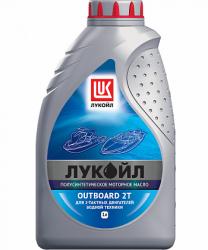 ������ Qutboard 2� 1�. | ����� ��� 2� ���������� - ������ � ��������-�������� Autolider42.ru