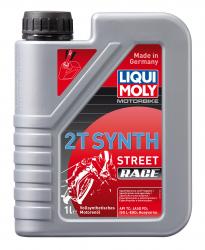 Liqui Moly Motorbike 2T Synth Street Race 1�. | ����� ��� 2� ���������� - ������ � ��������-�������� Autolider42.ru