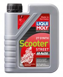 Liqui Moly Motorbike 2T Synth Scooter Street Race 1�. | ����� ��� 2� ���������� - ������ � ��������-�������� Autolider42.ru