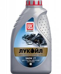 ������ Snow 2T 1�. | ����� ��� 2� ���������� - ������ � ��������-�������� Autolider42.ru