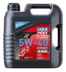 Liqui Moly Motorbike 4T Synth Street Race 5W-40 4�. | ����� ��� 4� ���������� - ������ � ��������-�������� Autolider42.ru
