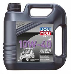 Liqui Moly ATV 4T Motoroil Offroad 10W-40 4�. | ����� ��� 4� ���������� - ������ � ��������-�������� Autolider42.ru