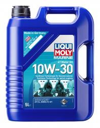 Liqui Moly Marine 4T Motor Oil 10W-30 5�. | ����� ��� 4� ���������� - ������ � ��������-�������� Autolider42.ru