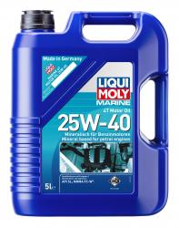 Liqui Moly Marine 4T Motor Oil 25W-40 1�. | ����� ��� 4� ���������� - ������ � ��������-�������� Autolider42.ru