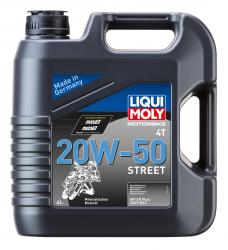 Liqui Moly Motorbike 4T Street 20W-50 4�. | ����� ��� 4� ���������� - ������ � ��������-�������� Autolider42.ru