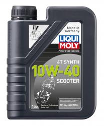 Liqui Moly Motorbike 4T Synth Scooter 10W-40 1�. | ����� ��� 4� ���������� - ������ � ��������-�������� Autolider42.ru