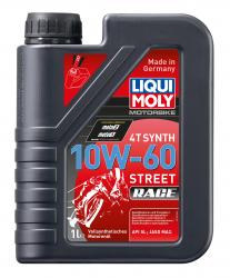 Liqui Moly Motorbike 4T Synth Street Race 10W-60 1�. | ����� ��� 4� ���������� - ������ � ��������-�������� Autolider42.ru