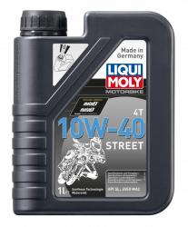 Liqui Moly Motorbike 4T Street 10W-40 1�. | ����� ��� 4� ���������� - ������ � ��������-�������� Autolider42.ru