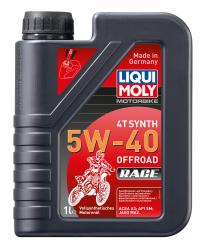 Liqui Moly Motorbike 4T Synth Offroad Race 5W-40 1�. | ����� ��� 4� ���������� - ������ � ��������-�������� Autolider42.ru