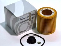 Купить Фильтр масляный BMW 11427640862