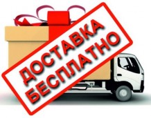 ��������� ������� �������� �Autolider42.ru