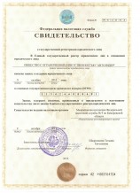 ���� � �������� ��������������� ��������������� ����� ��Π����������
