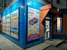 ������������ Masuma ���������-�������� � Autolider42.ru